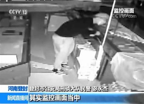 浙江通报火锅店婴儿被盗杀作案过程(图)|盗杀婴儿|婴儿被抱走|杀害婴儿_新浪新闻