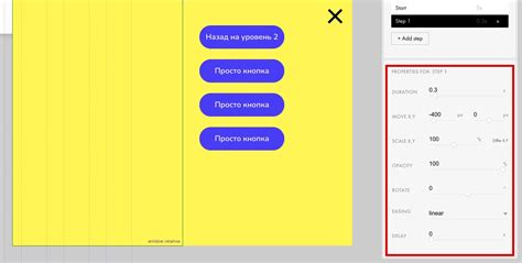 Многоуровневое меню из Zero block в Tilda - Создание уникальных сайтов ...