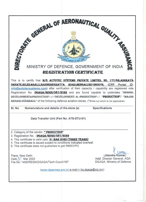 AutoTEC Systems Private Limited – Gallery