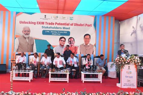 Assam: Union Minister Sonowal participates in stakeholders' meeting to ...