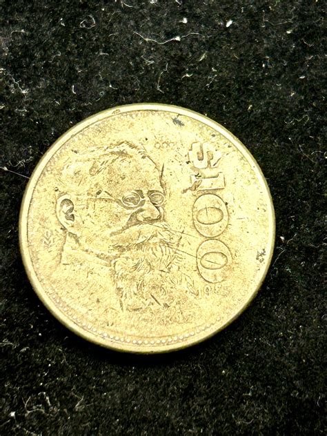 Rare Vintage 1985 MEXICO $100 PESO "Carranza". Mexican 100 Pesos Coin ...