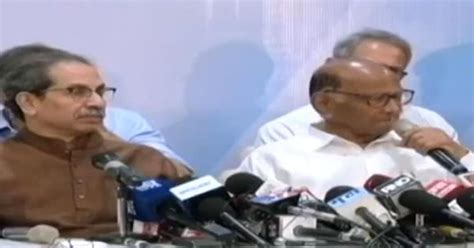 Maharashtra में चुनावी नतीजों के बाद MVA की पहली बैठक, Sharad Pawar ...