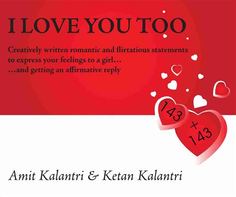 I Love You Too - Buy I Love You Too by kalantri, amit|author;kalantri ...