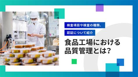 Image result for Program Flow by Training Event Example
