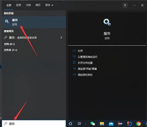 Tomcat Download for Java 的图像结果
