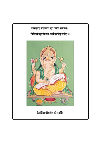 Applied Microbiology INFECTION CONTROL INCLUDING SAFETY Bsc ...