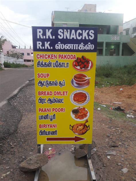 Menu at R.K. Snacks, Chennai