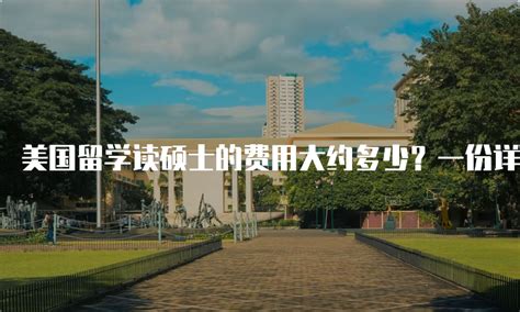 2022福建莆田学院新工科产业学院硕士教师与实验员招聘37人公告（第一批）