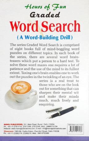 Graded Word Search Puzzle Book 4 – Books and You