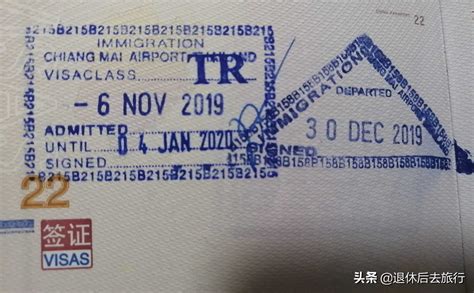 泰国留学签证怎么申请，需要准备哪些材料？-宣素那他皇家大学本硕博招生