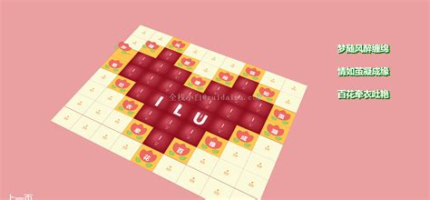 JavaScript Code Auslagern 的图像结果