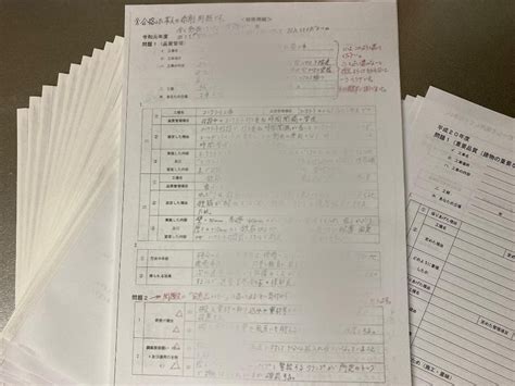 Image result for Module Du JavaScript