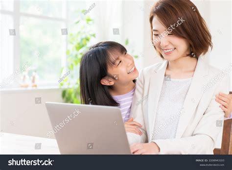 Image result for Emu Mom Computer