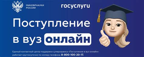 Новости - филиал ФГБОУ ВО «НИУ «МЭИ» в г. Смоленске (СФ МЭИ)