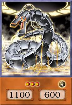drago supremo chimeratech carte yugioh anime proto cyber drago drago supremo chimeratech carte yugioh anime proto cyber drago