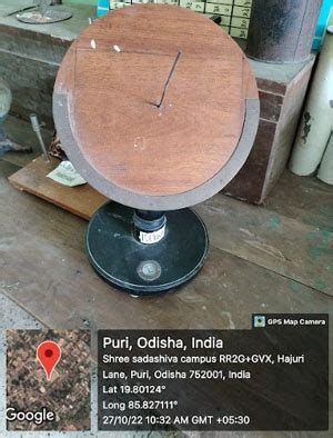 CENTRAL SANSKRIT UNIVERSITY :: SHRI SADASHIVA CAMPUS, PURI ...