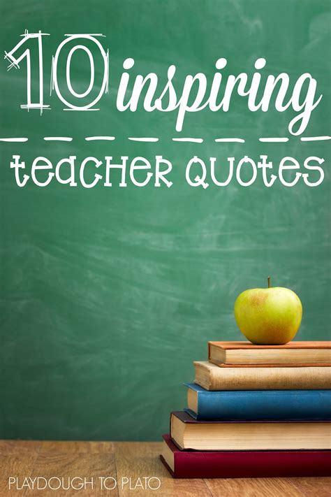 Short Encouraging Quotes For Teachers