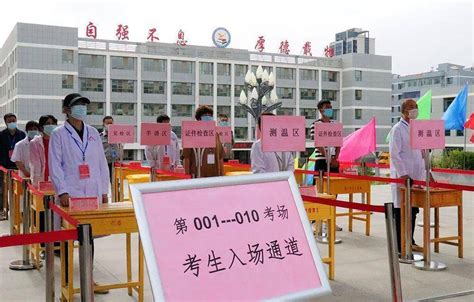 中国高校之窗：黄冈师范学院：全国第225位，连续4年刷新成绩！