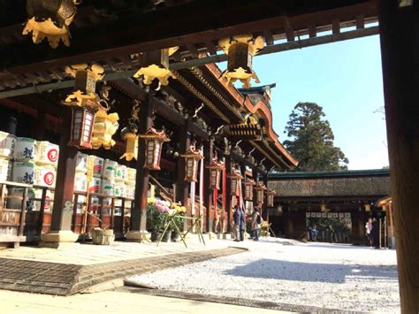 Discover Kitano Tenmangu Shrine | Japan Tourism | Flamingo Travels