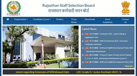 Rajasthan VDO Answer Key 2025 available soon; raise objections online ...