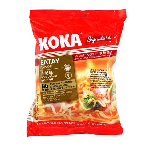 Koka No MSG Instant Packet Noodles Chicken Satay, 85g : Amazon.in ...