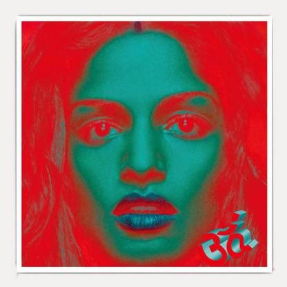 Mia Matangi Album Cover King Size Poster Paper Print - Abstract posters ...