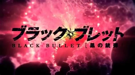 Аниме «Чёрная пуля» / Black Bullet (2014) — трейлеры, дата выхода | КГ ...