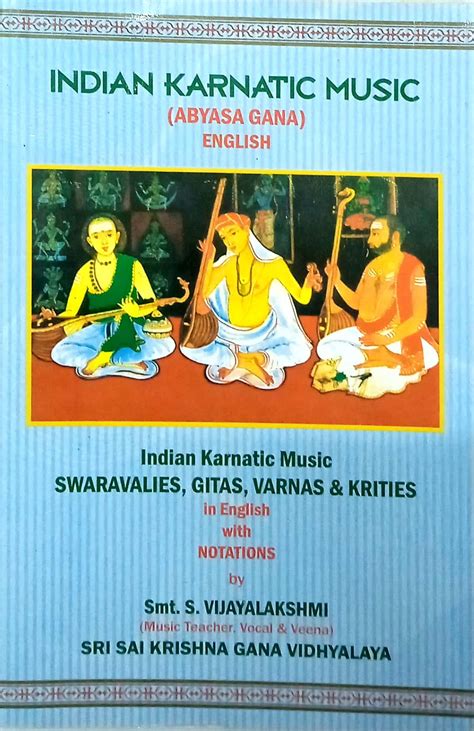 Routemybook - Buy Indian Karnatic Music -Abyasa Gana - English by SMT.S ...