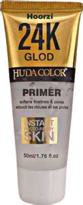 HOORZI 24K GOLD HUDA COLOR, PRIMER Primer - 50 ml - Price in India, Buy ...