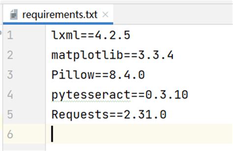Python Requires 的图像结果