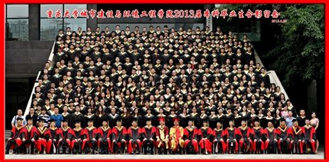 2010届毕业生合影-重庆大学电气工程学院