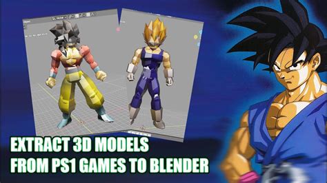 Extract Models PS1 的图像结果