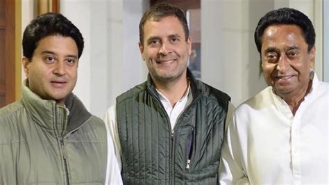 घर छोड़ कर मत जाओ... ज्योतिरादित्य सिंधिया के लिए कांग्रेस ने लिखी ...