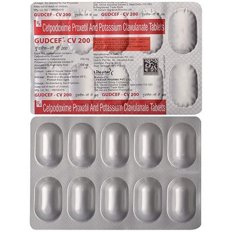 Gudcef-CV 200 - Strip of 10 Tablets : Amazon.in: Health & Personal Care