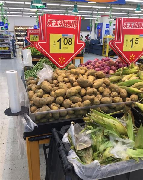 太原GO!超市的阮金购买区中心的开张仪式