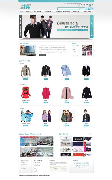 服装销售网站_素材中国sccnn.com
