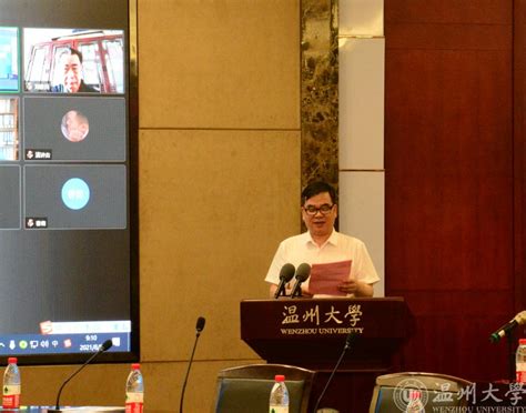 2024中国（温州）国际智能电气暨RCEP电力电工展览会 时间_地点_联系方式