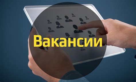 Вакансии Иссык-Кульского регионального управления Архивной службы ...