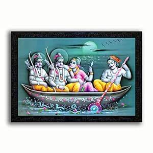 Generic PNF Ram Sita Laxman with Wooden Synthetic Frame Painting(13 ...