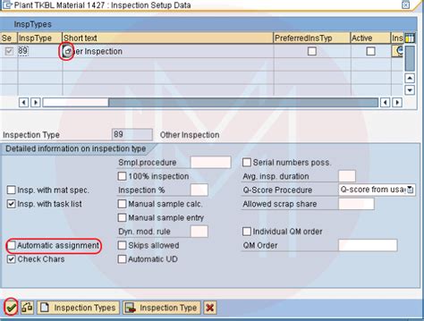 Image result for Quality Inspection Tutorial SAP