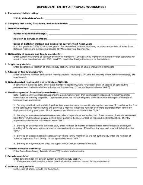 Dependent Entry Approval Form ≡ Fill Out Printable PDF Forms Online