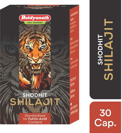 Buy PATANJALI AYURVEDA SHILAJIT CAPSULE - STRIP (20) Online & Get Upto ...
