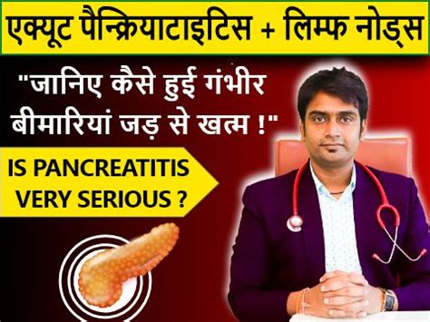 Writer's Cramp Treatment | Writers Cramp Treatment In Homeopathy
