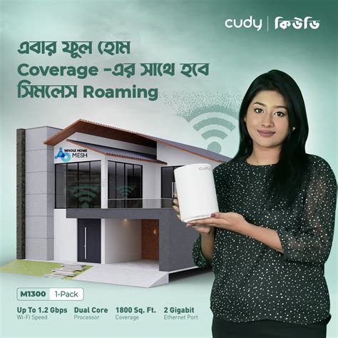 Image result for BD Computer