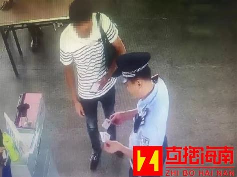 一男子冒用他人身份证购票乘车被拘留十日，只因…__凤凰网