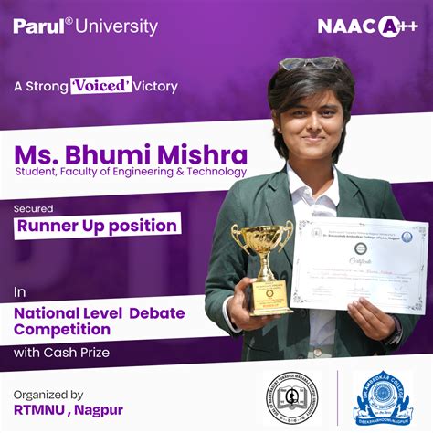 TEC - Upcoming Event