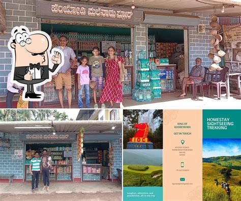 HENJODI HOMESTAY (Kudremukha & Netravati peak pre-booking office ...