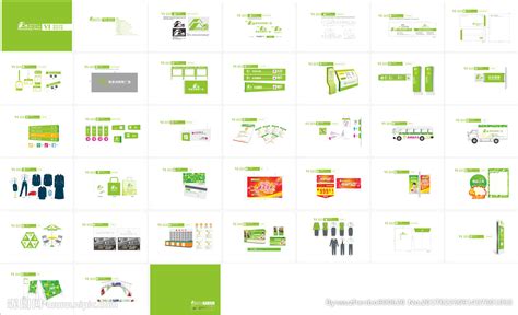 运动VI品牌手册设计图__VI设计_广告设计_设计图库_昵图网nipic.com