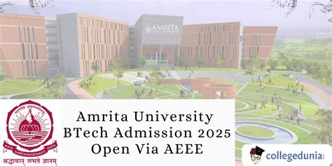 AMBIL SEKARANG