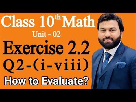 Image result for 2.2 Exercise Math Class 10 Question 1